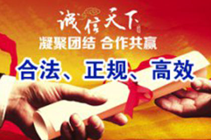 欠款纠纷中通话录音的合法性